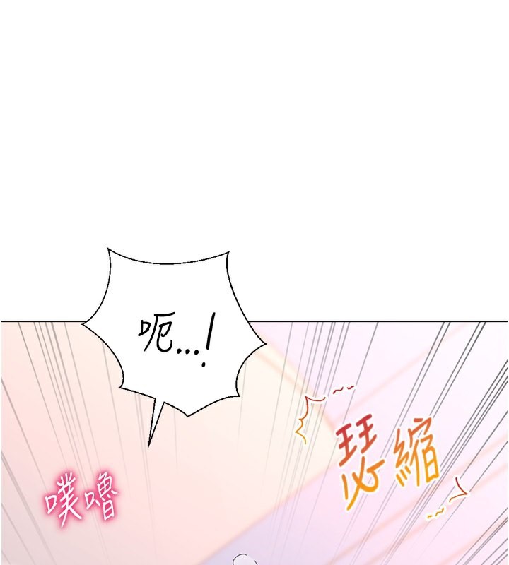 47P - 猎爱转蛋机