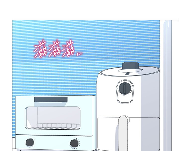 63P - 猎爱转蛋机