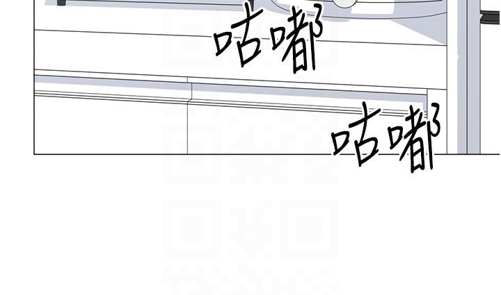 64P - 猎爱转蛋机