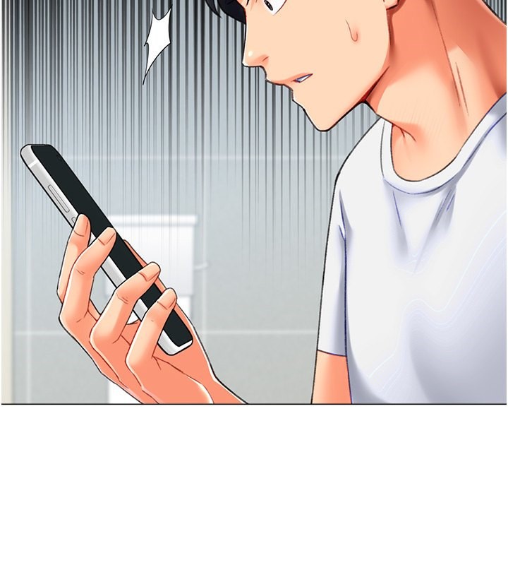 91P - 猎爱转蛋机