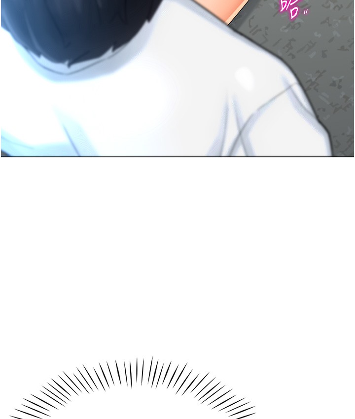 103P - 猎爱转蛋机