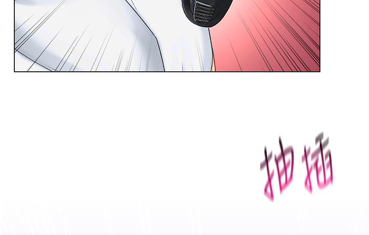 167P - 猎爱转蛋机