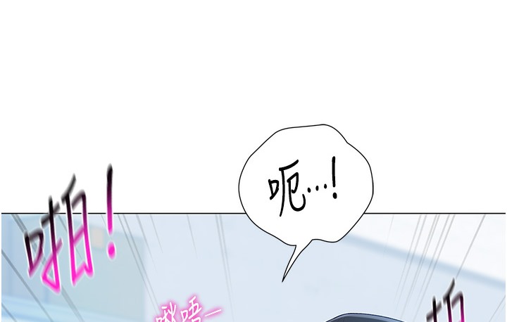 204P - 猎爱转蛋机