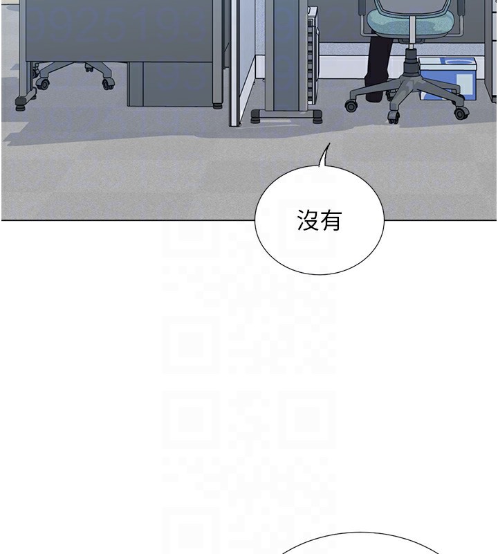 104P - 猎爱转蛋机