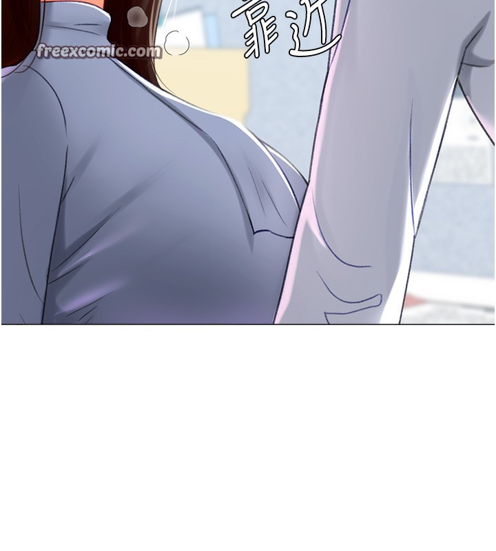 128P - 猎爱转蛋机