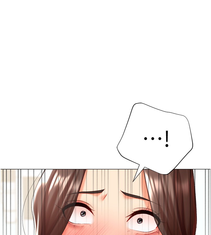 18P - 猎爱转蛋机