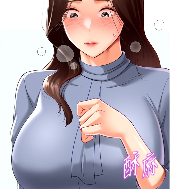 62P - 猎爱转蛋机