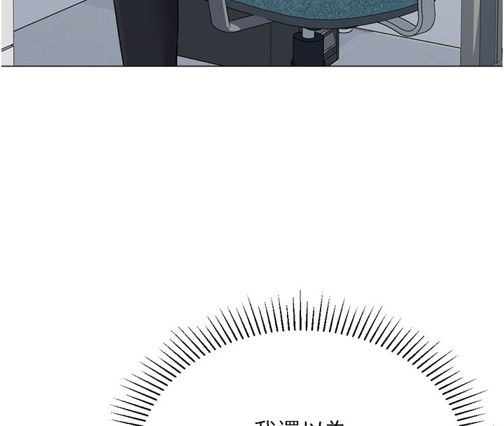 67P - 猎爱转蛋机