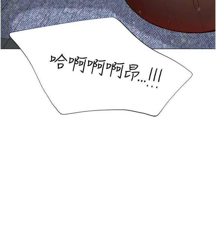 41P - 猎爱转蛋机