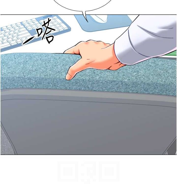46P - 猎爱转蛋机