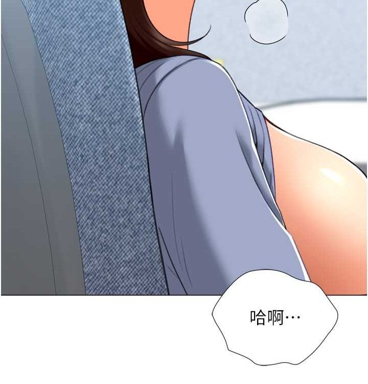 51P - 猎爱转蛋机