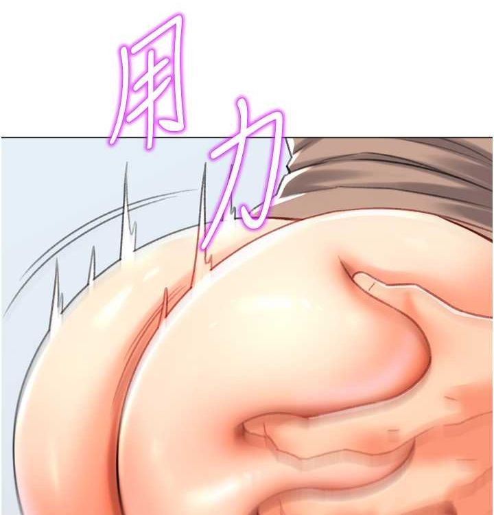 91P - 猎爱转蛋机