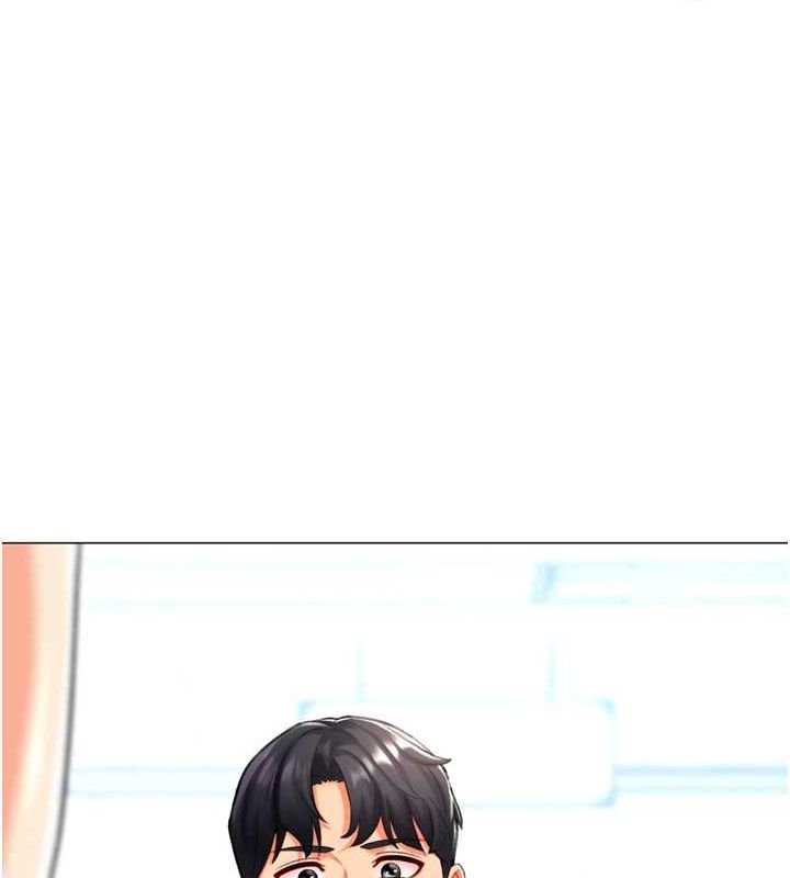 103P - 猎爱转蛋机