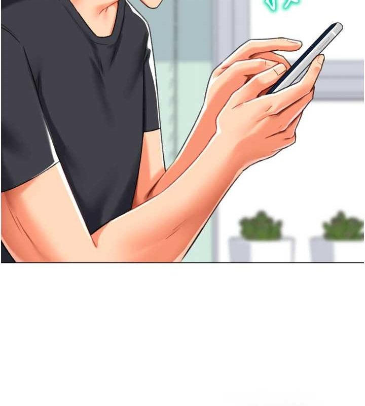 119P - 猎爱转蛋机