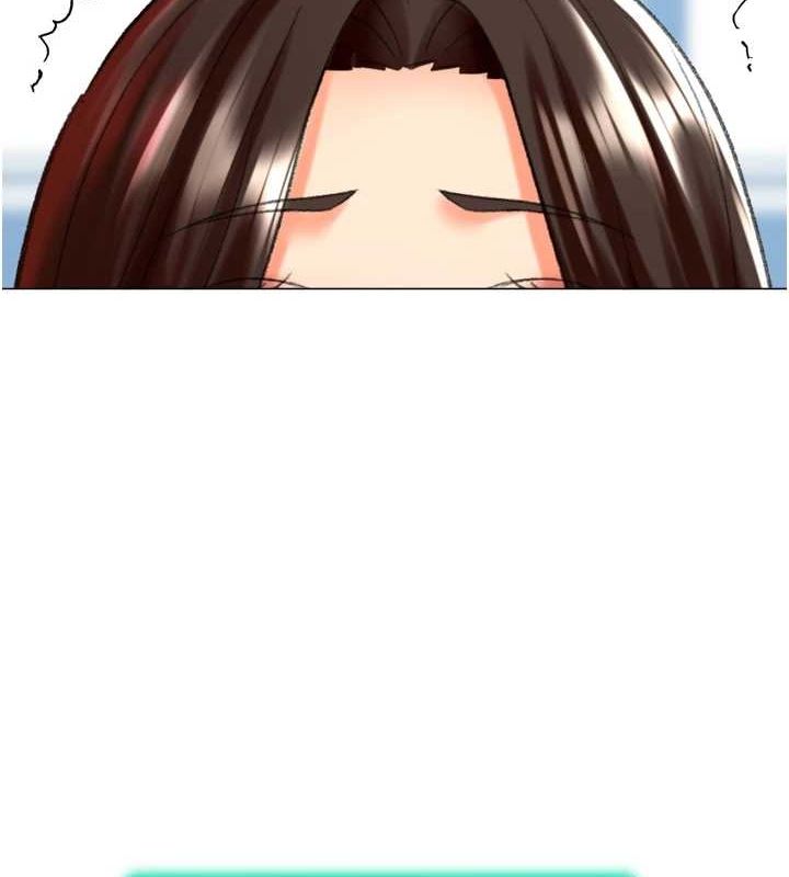 5P - 猎爱转蛋机