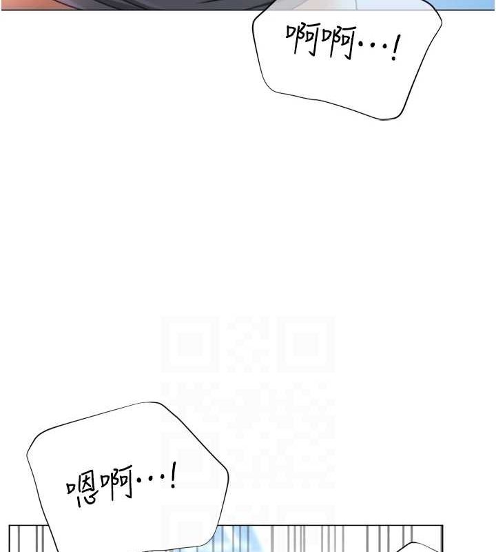 62P - 猎爱转蛋机