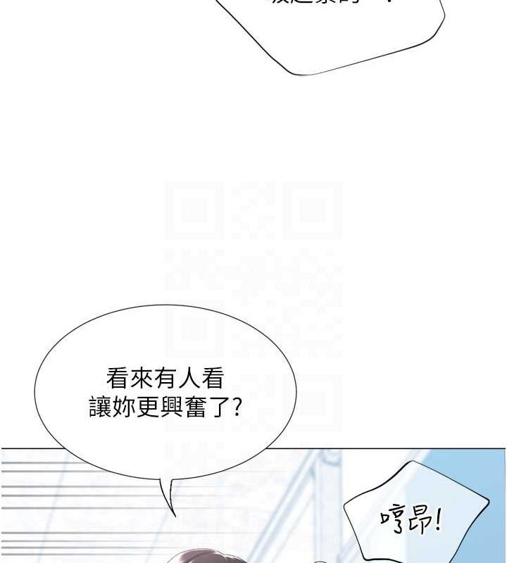 78P - 猎爱转蛋机