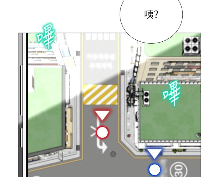 21P - 猎爱转蛋机