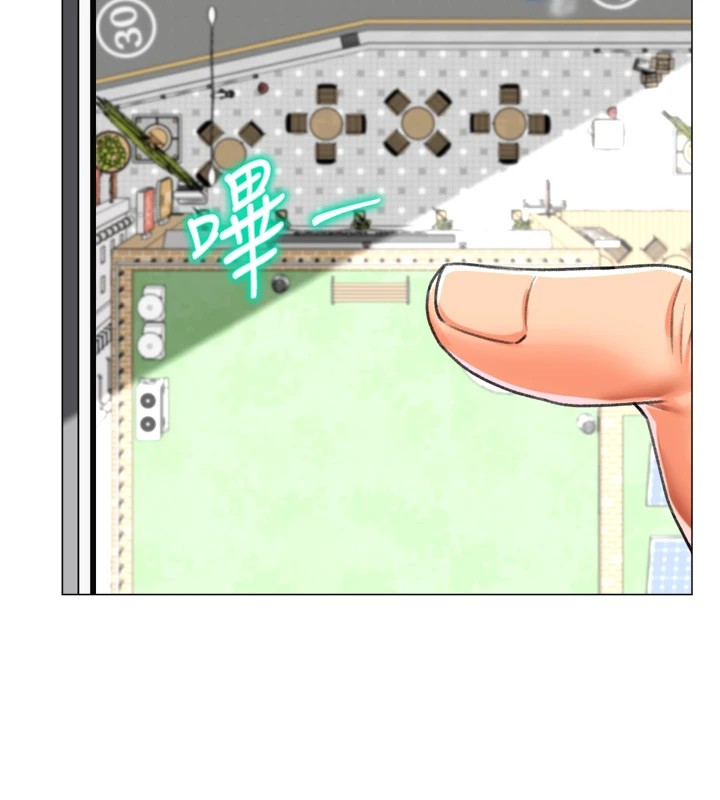 22P - 猎爱转蛋机