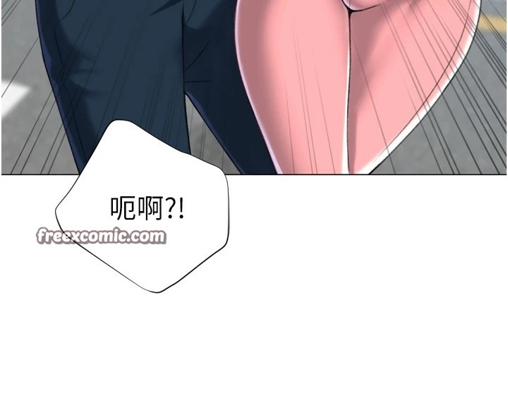 30P - 猎爱转蛋机