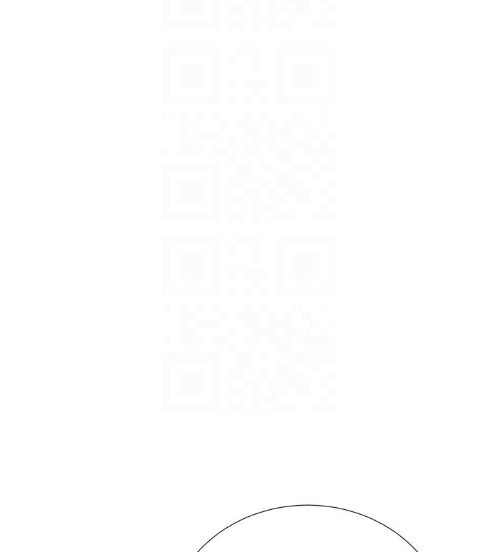66P - 猎爱转蛋机