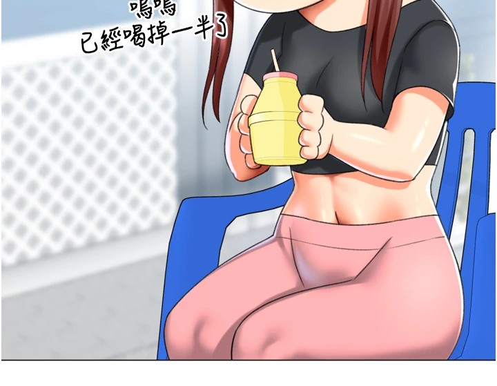 89P - 猎爱转蛋机