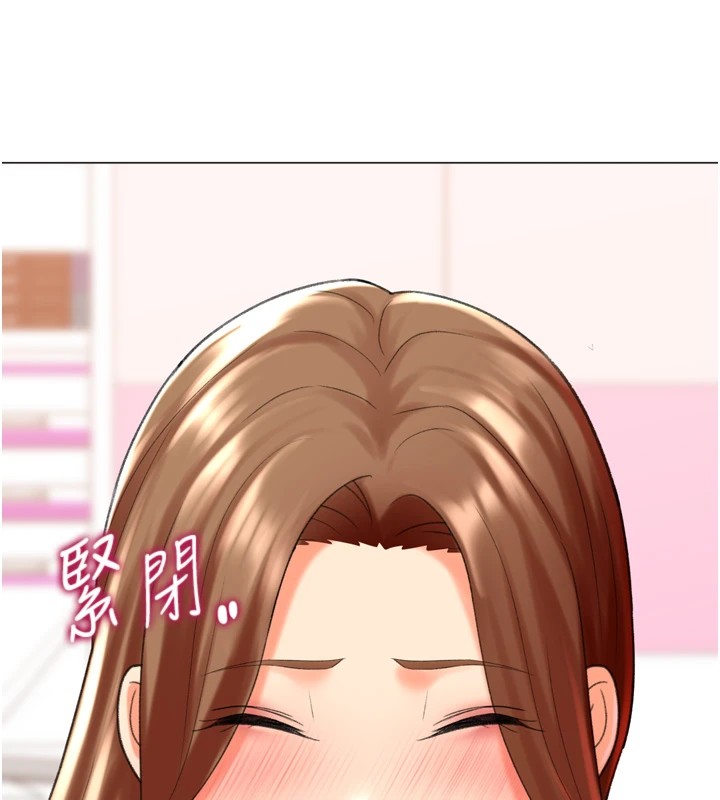 102P - 猎爱转蛋机