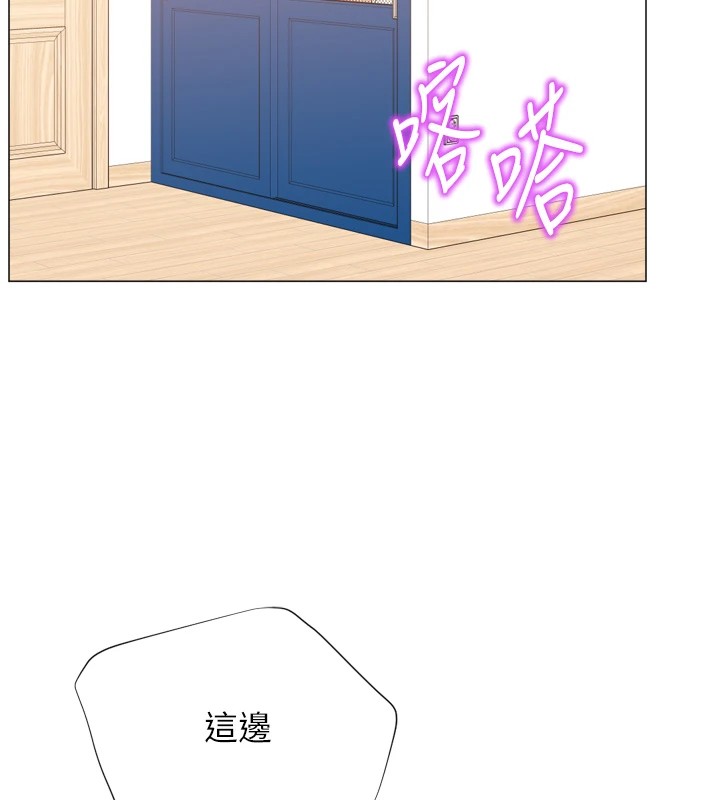 13P - 猎爱转蛋机
