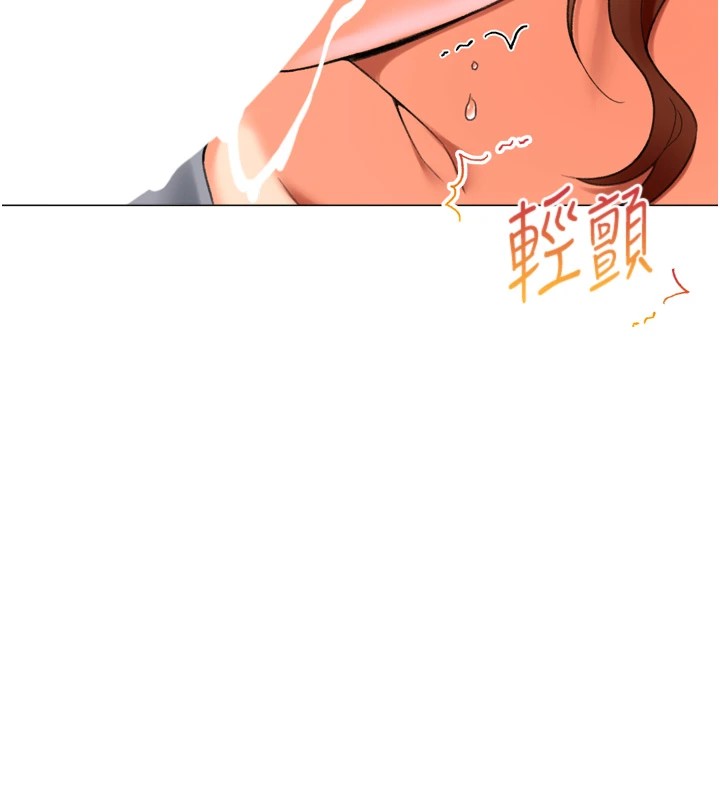 141P - 猎爱转蛋机