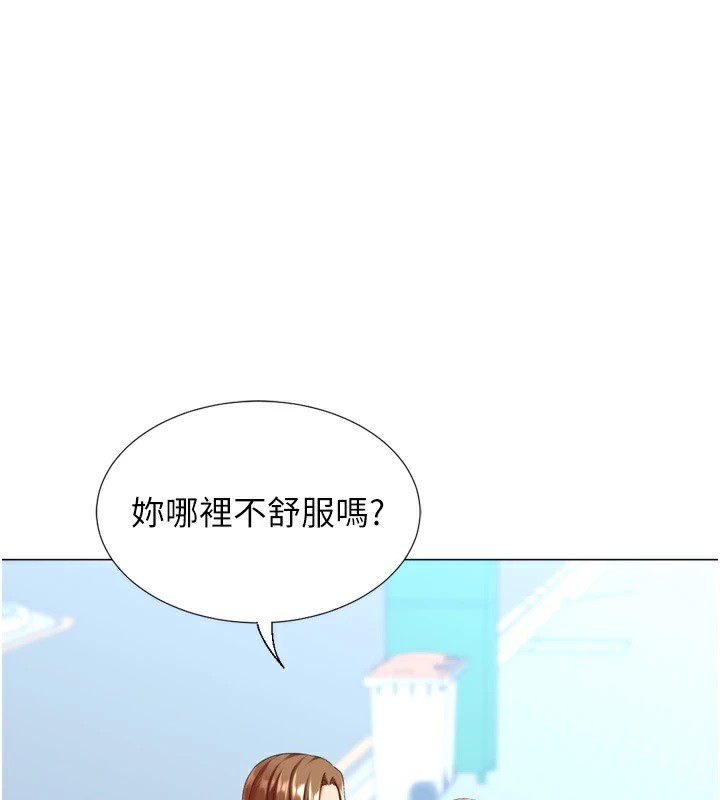 1P - 猎爱转蛋机