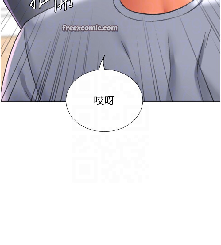 60P - 猎爱转蛋机