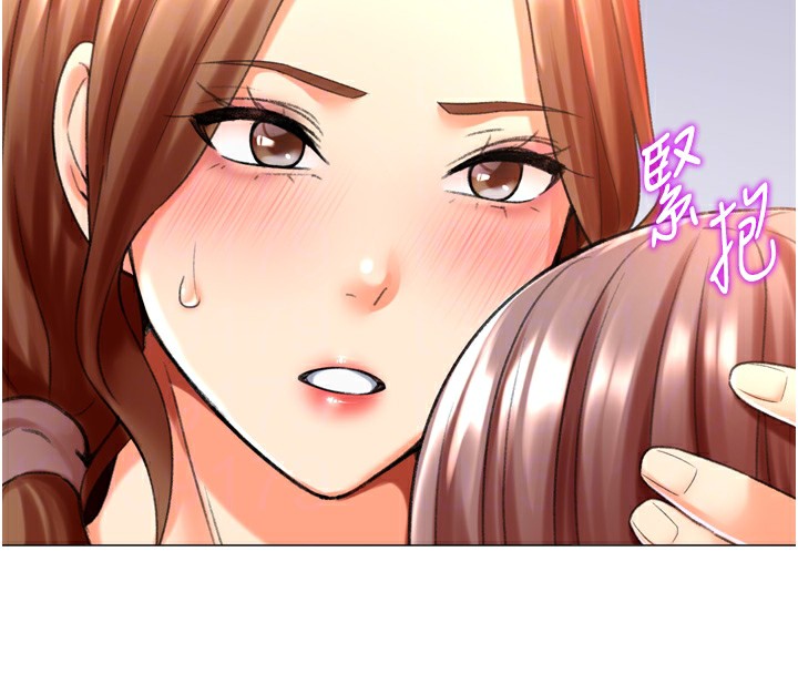 73P - 猎爱转蛋机