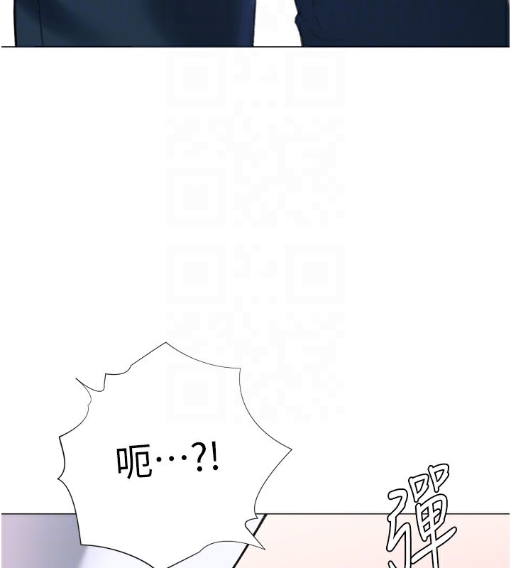 95P - 猎爱转蛋机