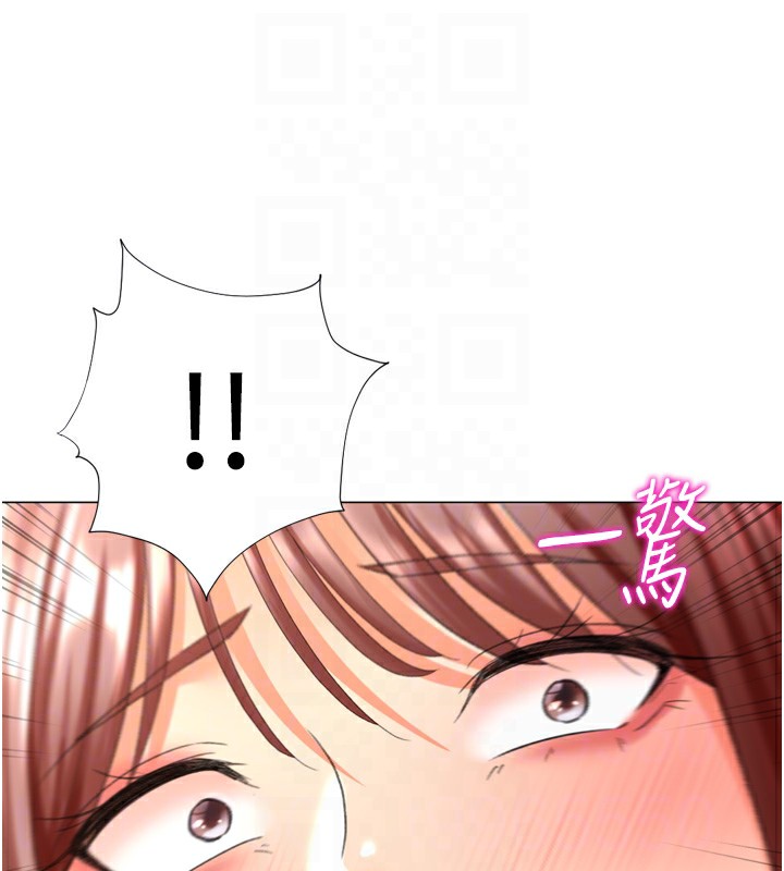 74P - 猎爱转蛋机