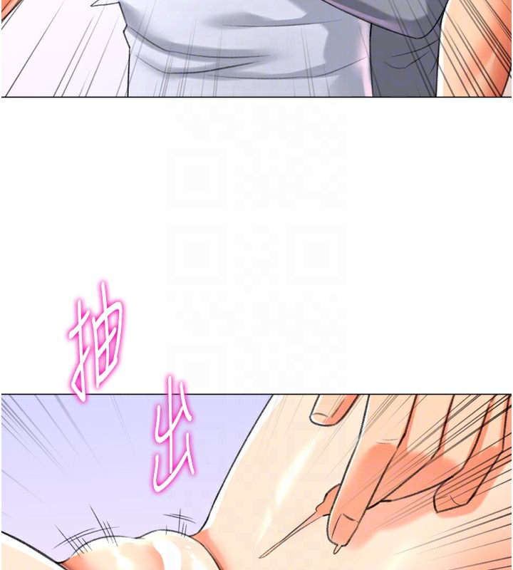 94P - 猎爱转蛋机