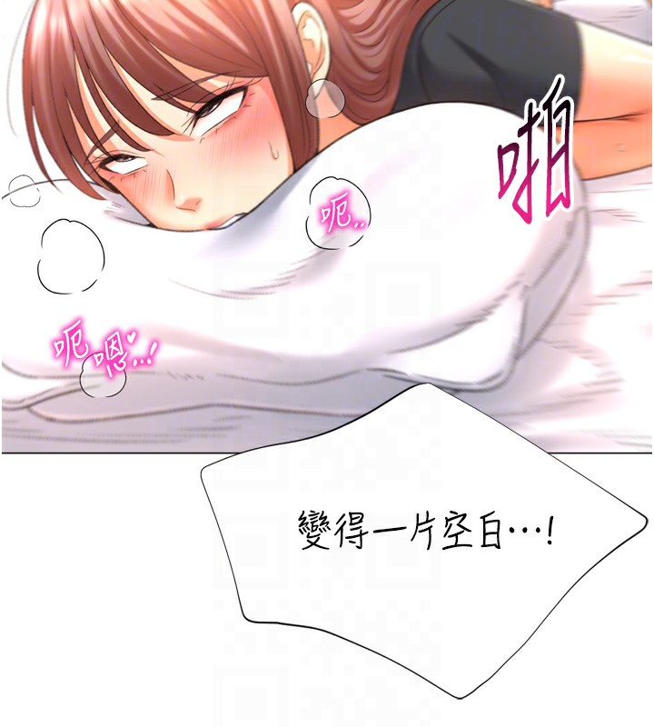 103P - 猎爱转蛋机
