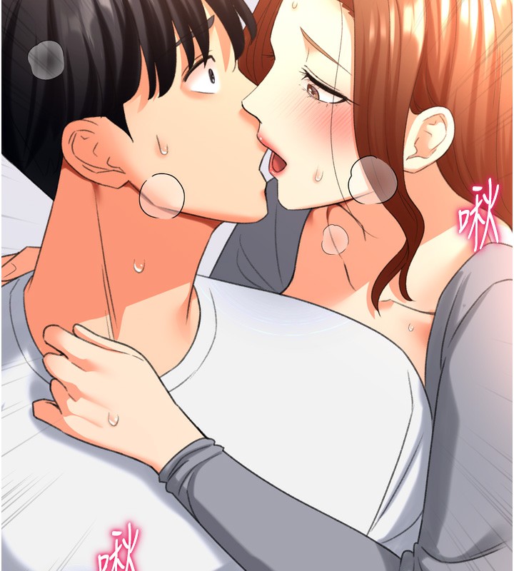 126P - 猎爱转蛋机