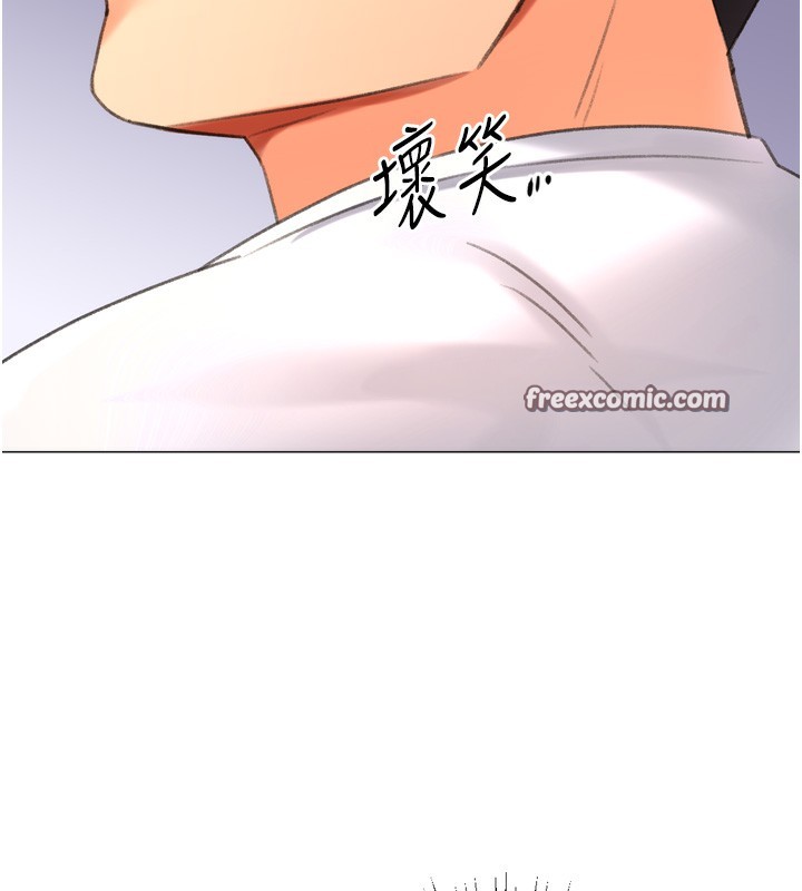 135P - 猎爱转蛋机