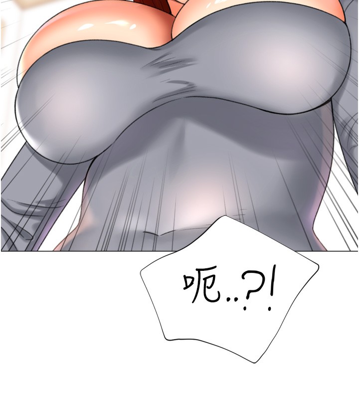 137P - 猎爱转蛋机