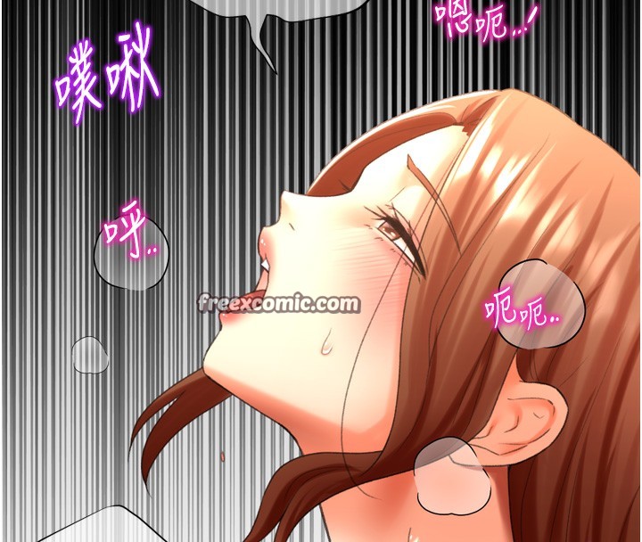150P - 猎爱转蛋机