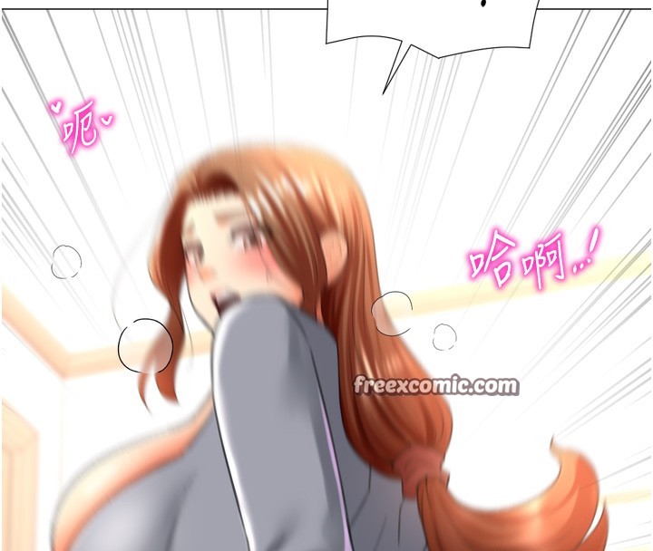 165P - 猎爱转蛋机