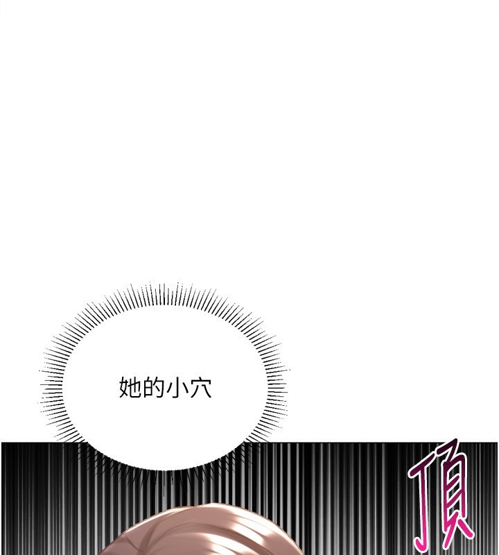 1P - 猎爱转蛋机
