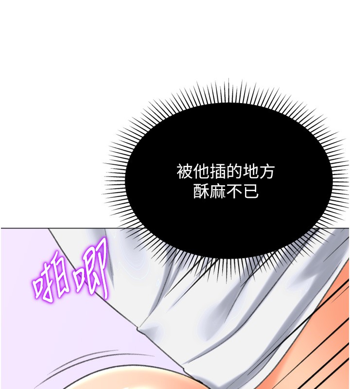 51P - 猎爱转蛋机