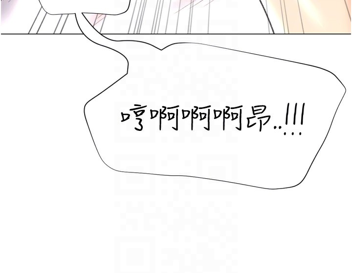 56P - 猎爱转蛋机