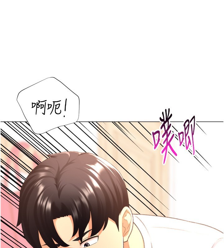 57P - 猎爱转蛋机