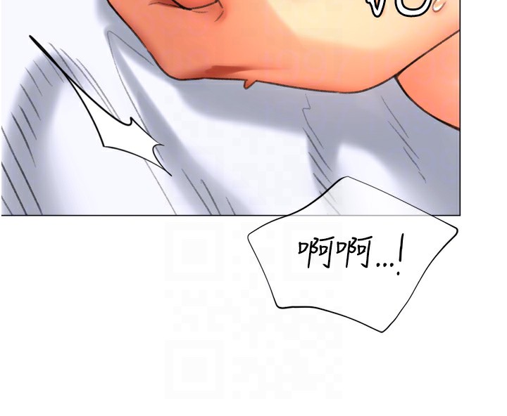69P - 猎爱转蛋机