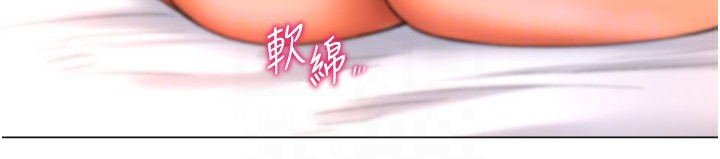 74P - 猎爱转蛋机
