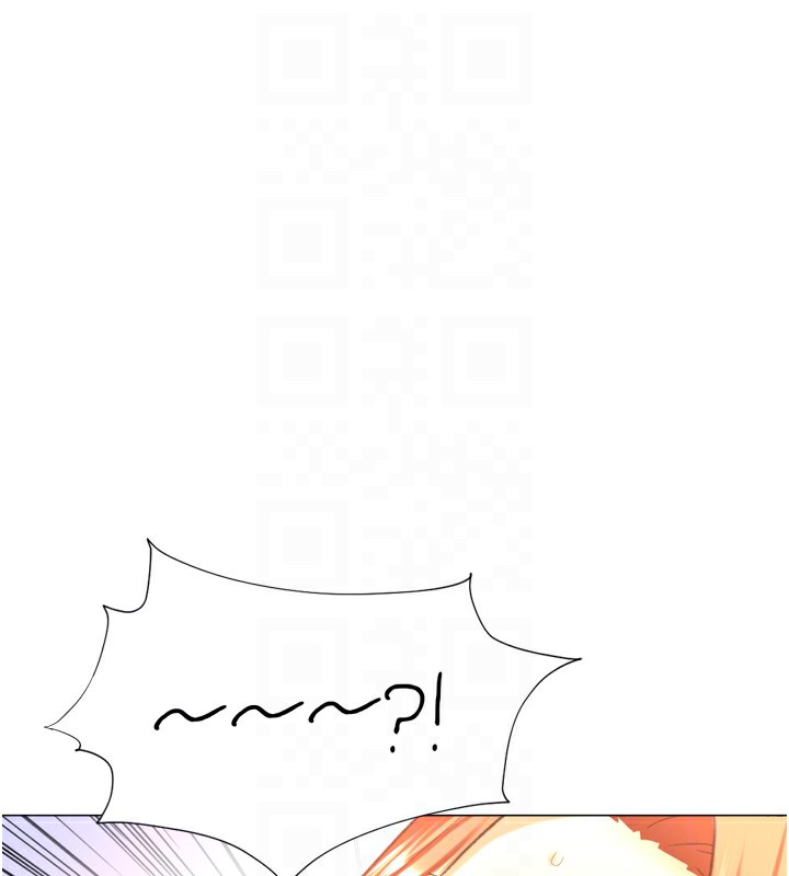 104P - 猎爱转蛋机
