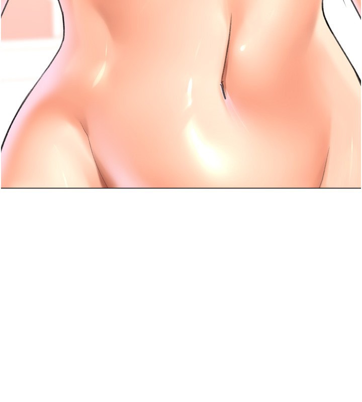 156P - 猎爱转蛋机