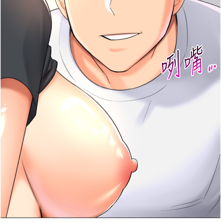 158P - 猎爱转蛋机